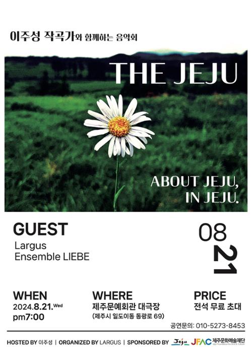 행사 관련 사진 1