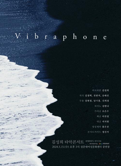 행사 관련 사진 1