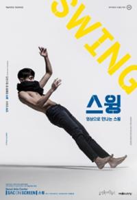 행사 관련 사진 1