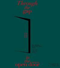 행사 관련 사진 1