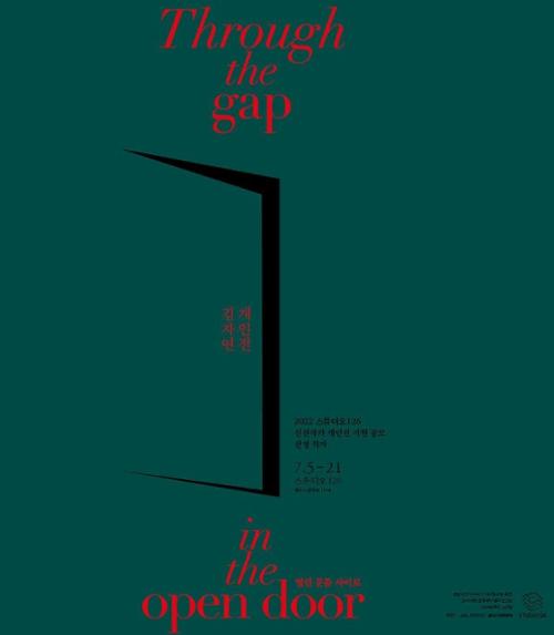 행사 관련 사진 1