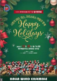 행사 관련 사진 1