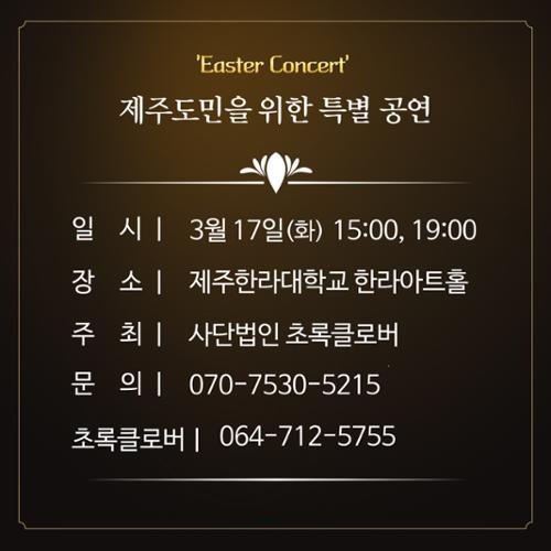 행사 관련 사진 3