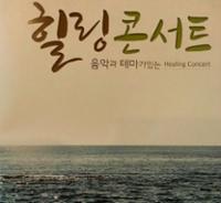 행사 관련 사진 1