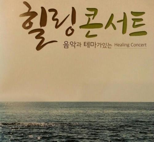 행사 관련 사진 1