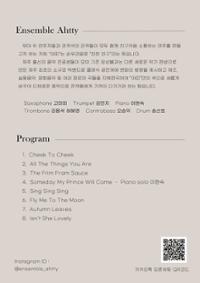 행사 관련 사진 2