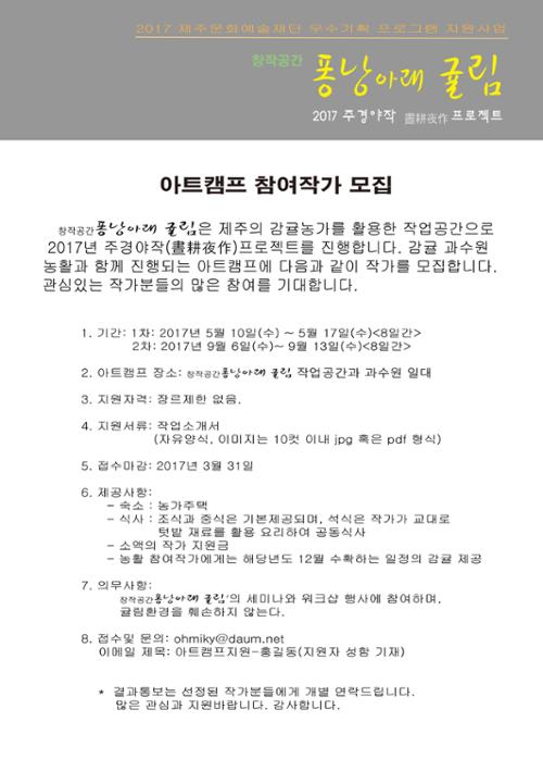 행사 관련 사진 1