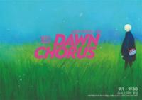 행사 관련 사진 2