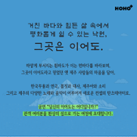 행사 관련 사진 3
