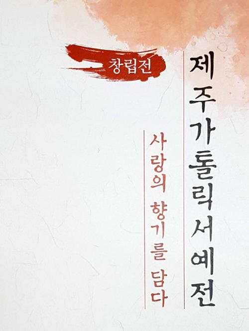 행사 관련 사진 1