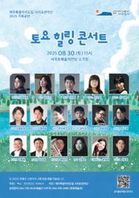 행사 관련 사진 1