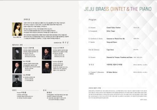 행사 관련 사진 2