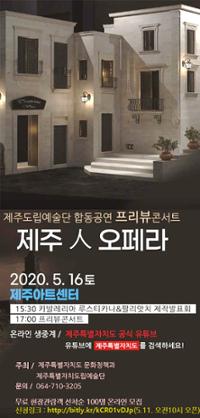 행사 관련 사진 1