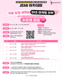 행사 관련 사진 1