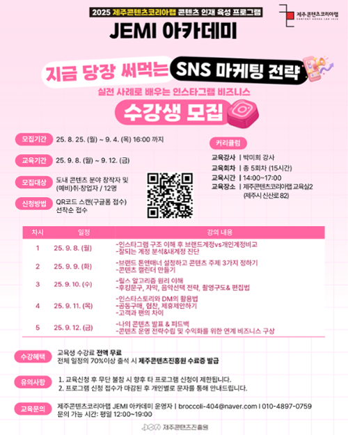 행사 관련 사진 1