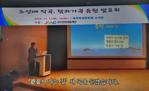 행사 관련 사진 2