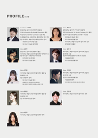 행사 관련 사진 3