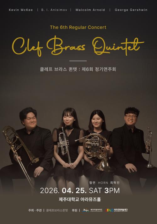 행사 관련 사진 4