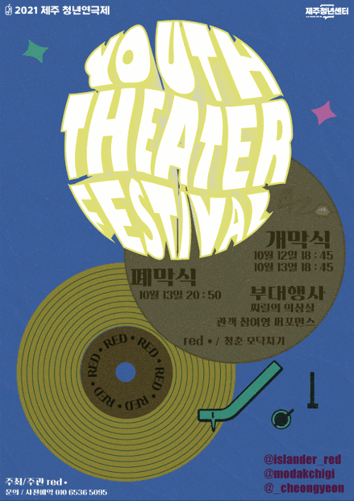 행사 관련 사진 1