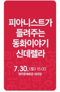 행사 관련 사진 1