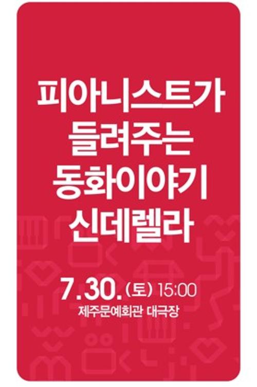 행사 관련 사진 1