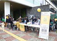 행사 관련 사진 7