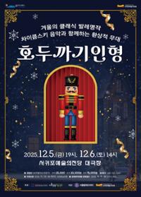 행사 관련 사진 1