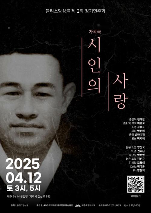 행사 관련 사진 3