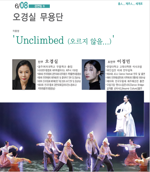 행사 관련 사진 1