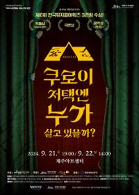 행사 관련 사진 1