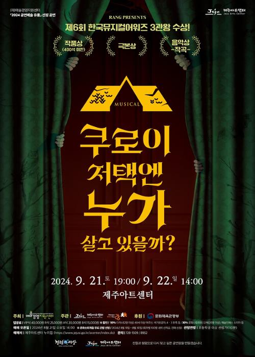 행사 관련 사진 1