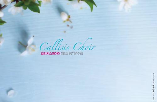 행사 관련 사진 8