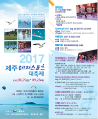 행사 관련 사진 1