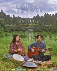 행사 관련 사진 1