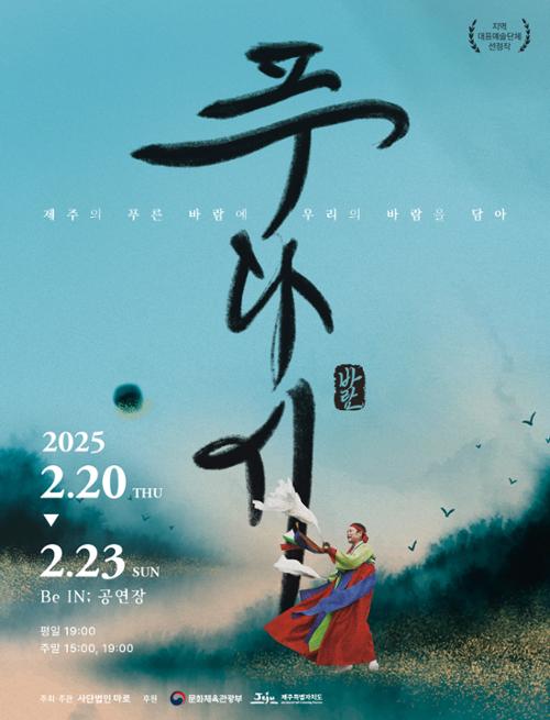 행사 관련 사진 1