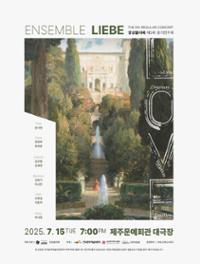 행사 관련 사진 1