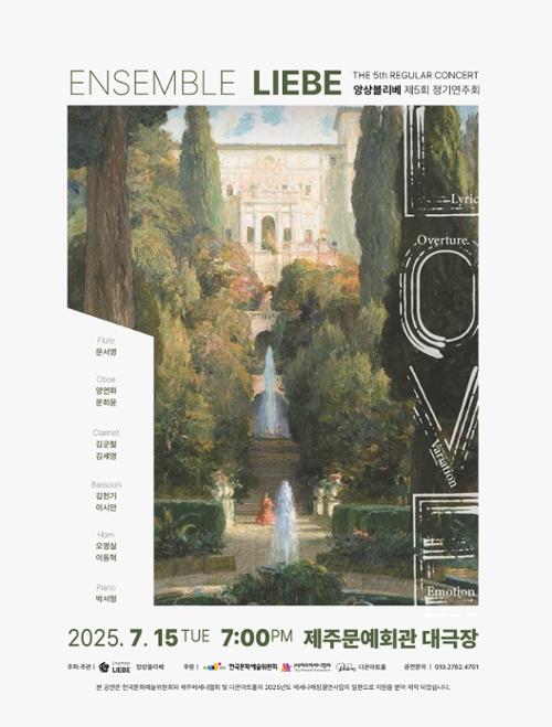 행사 관련 사진 1