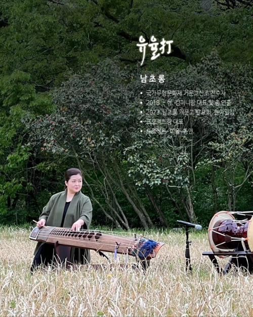 행사 관련 사진 4