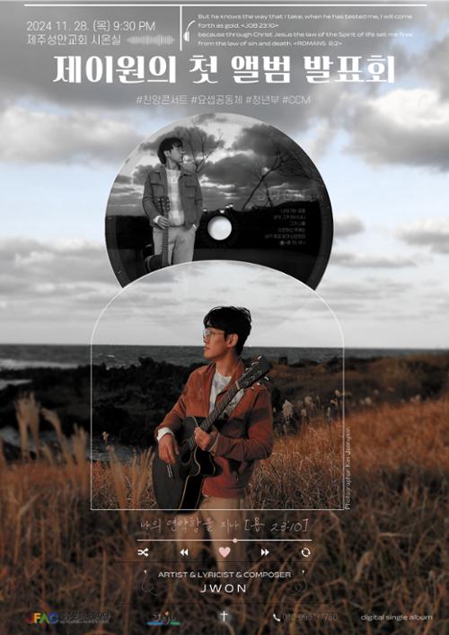 행사 관련 사진 4