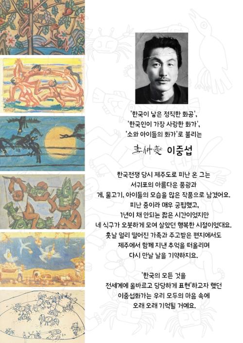 행사 관련 사진 2