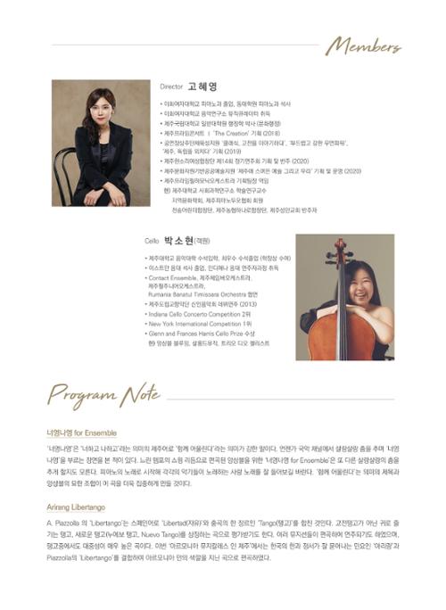 행사 관련 사진 6