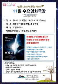 행사 관련 사진 1