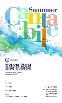 행사 관련 사진 1