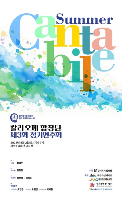 행사 관련 사진 1