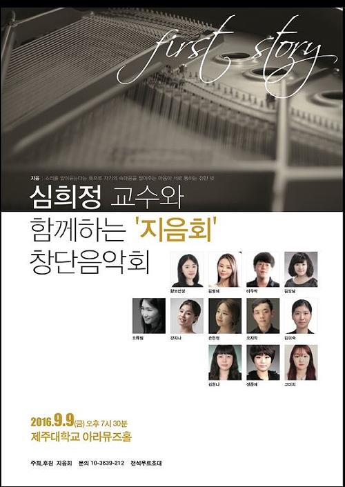 행사 관련 사진 1