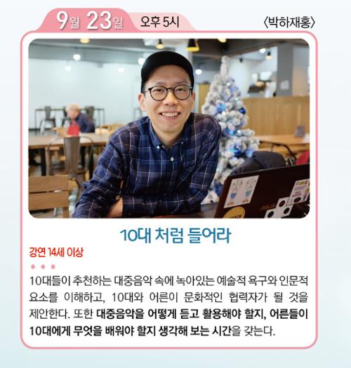 행사 관련 사진 1