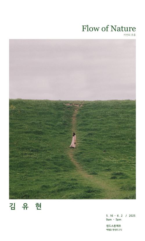 행사 관련 사진 1