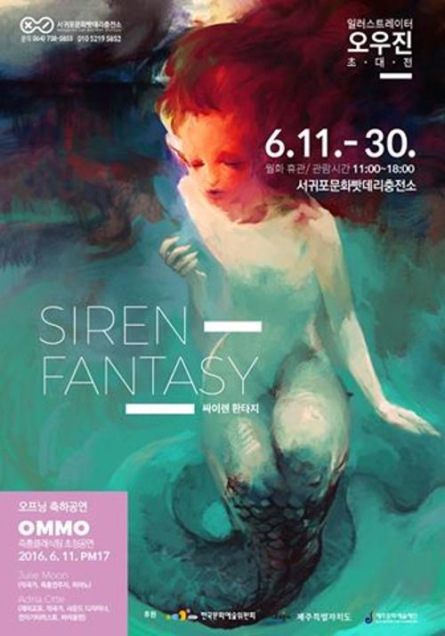 행사 관련 사진 1