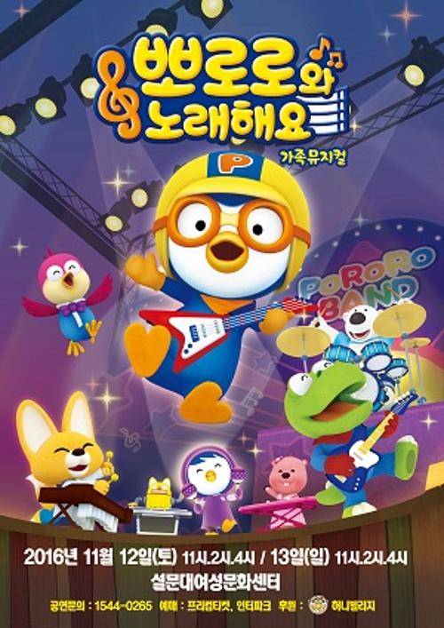 행사 관련 사진 1