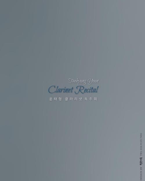 행사 관련 사진 3